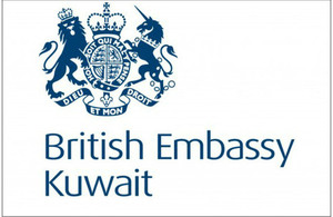  سفارت انگلیس از اتباع خود در کویت خواست تا برای کمک به خیریه ها بروند!