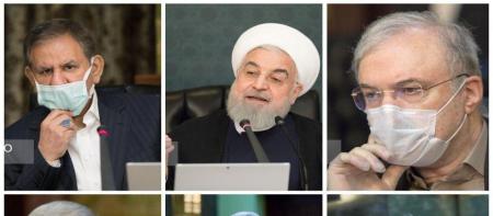 باز هم روحانی بدون ماسک! + عکس