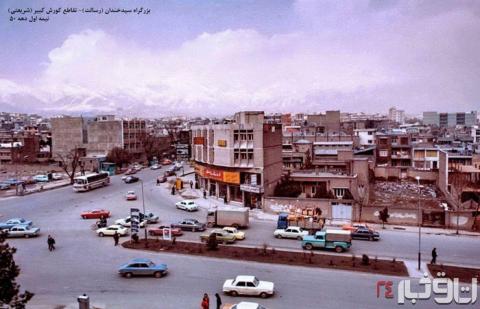  تقاطع سیدخندان در دهه 50 + عکس