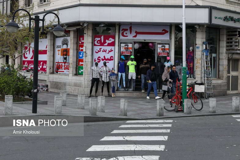 مغازه‌های باز و بسته در تهران+ تصاویر