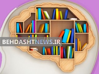 چگونه اطلاعات روزمره را براحتی در حافظه ثبت کنیم؟