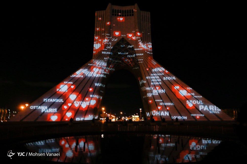 نورپردازی سه بعدی برج آزادی با موضوع کرونا + عکس