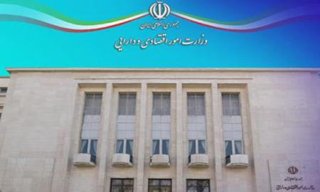اعلامیه کمیته اطلاع رسانی ستاد مقابله با ویروس کرونای وزارت امور اقتصادی و دارایی 
