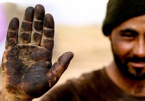 ثبت نام وام کرونایی آغاز شد+ عکس