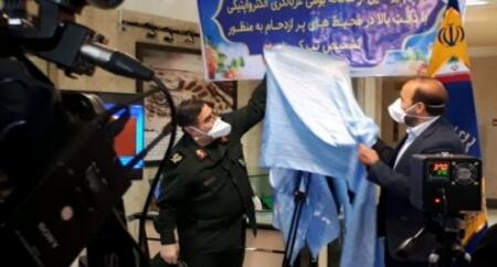 رونمایی سامانه هوشمند تشخیص دمای بدن مبتلایان کرونا+ عکس
