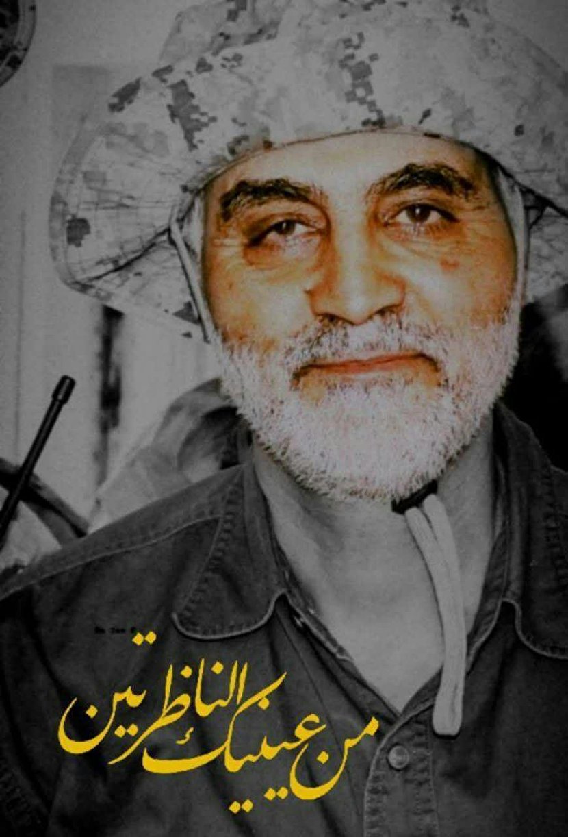  شهید حاج قاسم سلیمانی با کلاه استتار+ عکس