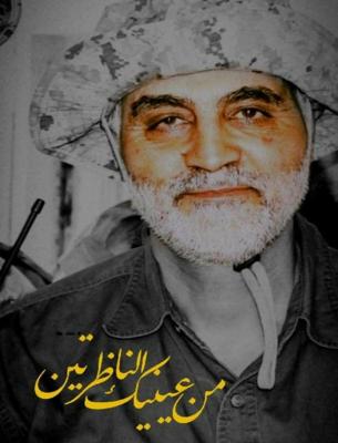  شهید حاج قاسم سلیمانی با کلاه استتار+ عکس
