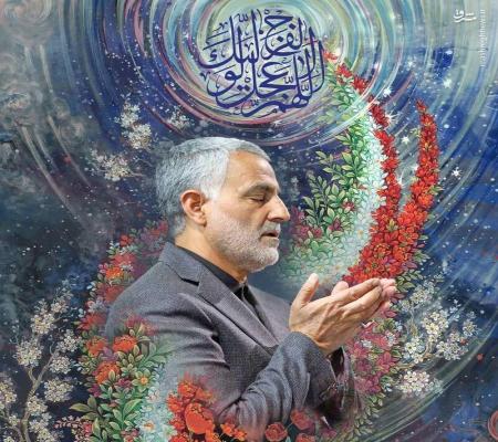 نصب نقاشی حاج قاسم در حرم امام رضا(ع) + عکس