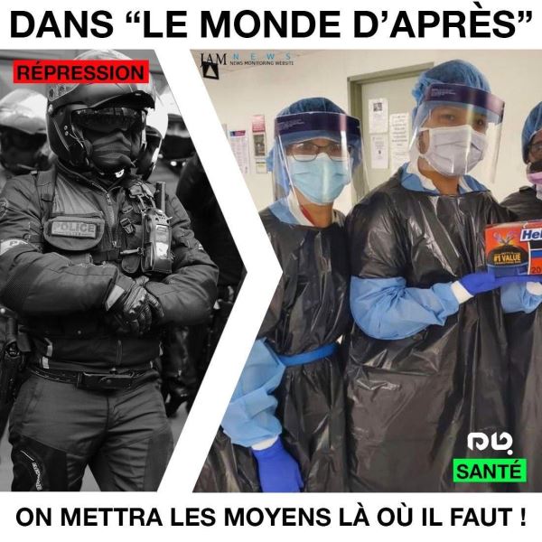 تفاوت تجهیزات پلیس و پرستاران فرانسوی +عکس