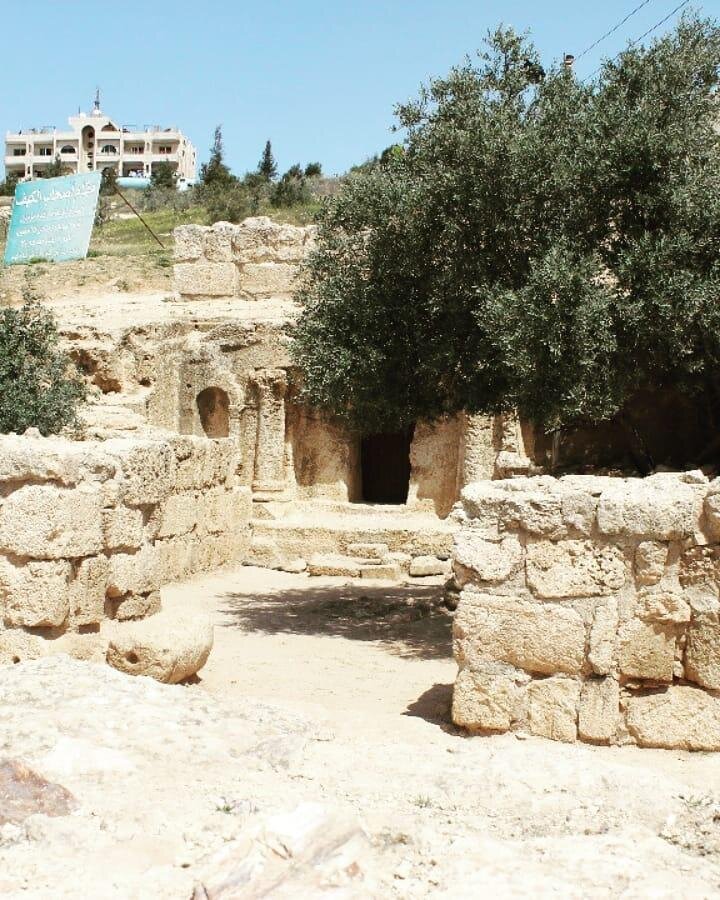 اینجا غار اصحاب کهف است+ عکس