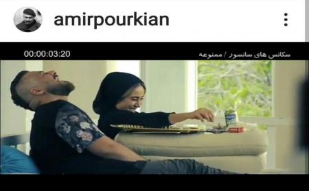 صحنه‌های سانسور شده سریال پرحاشیه «ممنوعه» +تصاویر