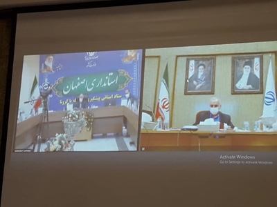  بیست و هفتمین جلسه ستاد پیشگیری و مقابله با کرونای استان اصفهان با حضور دکتر دژپسند وزیر اقتصاد و معین استان اصفهان در امر مقابله با کرونا از طریق ویدئو کنفرانس برگزار شد