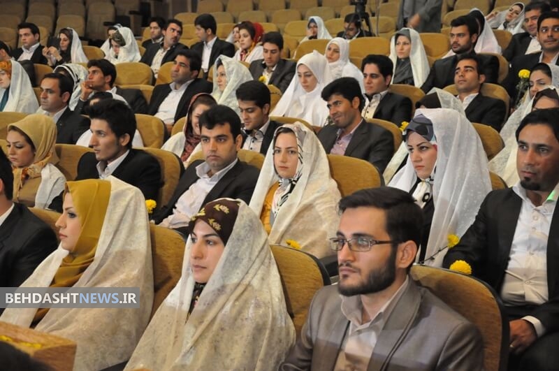 ازدواج با شماره ها