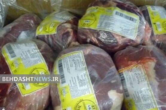  ابهام بزرگ در سلامت گوشت‌های برزیلی/مردم گوشت آلوده خوردند؟ 