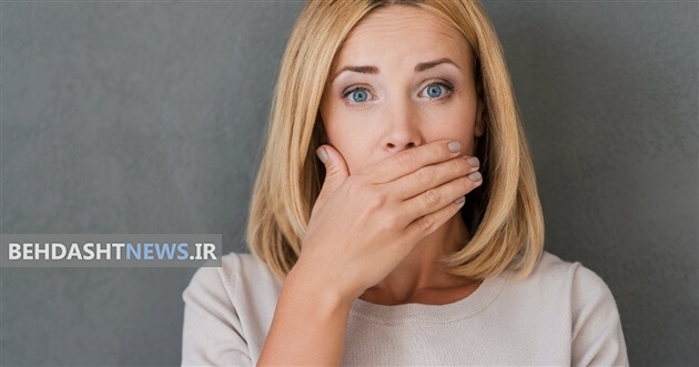  خطرات جوش زیر پوستی در ناحیه تناسلی 
