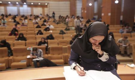  اعلام تقویم کامل آزمون‌های علوم پزشکی در سال ۹۹ 
