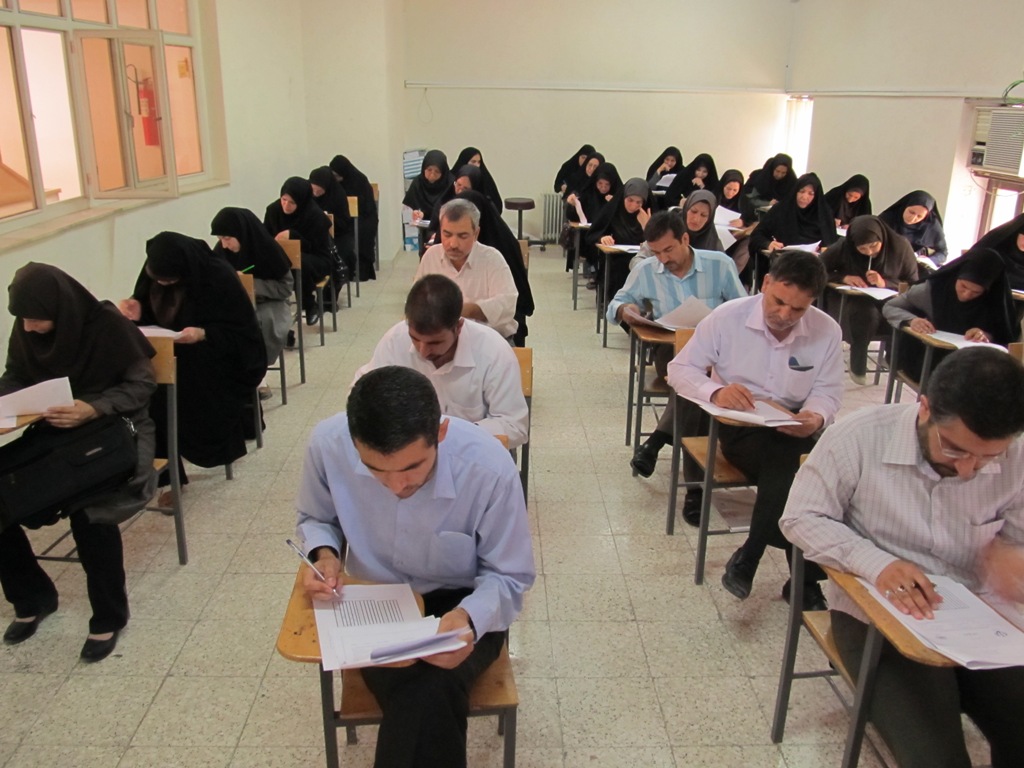 آزمون‌های وزارت بهداشت در سال 96 /اینفوگرافیک