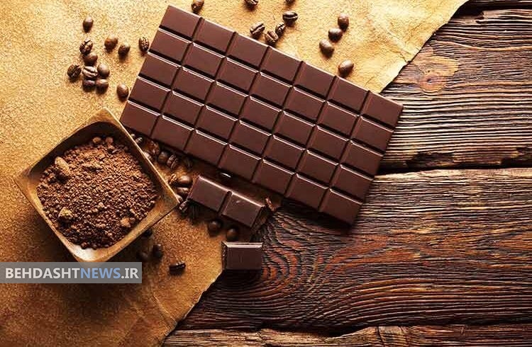 از فواید شکلات بیشتر بدانیم 
