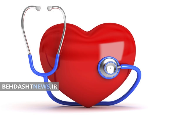 طب سنتی و درمان بزرگ شدن قلب