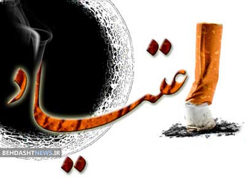 آشنایی با مشهورترین مواد مخدر+ آسیب ها وعوارض