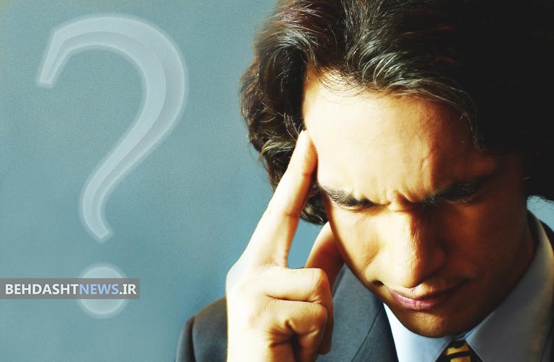 فراموشی‌های گذرای روزمره، 