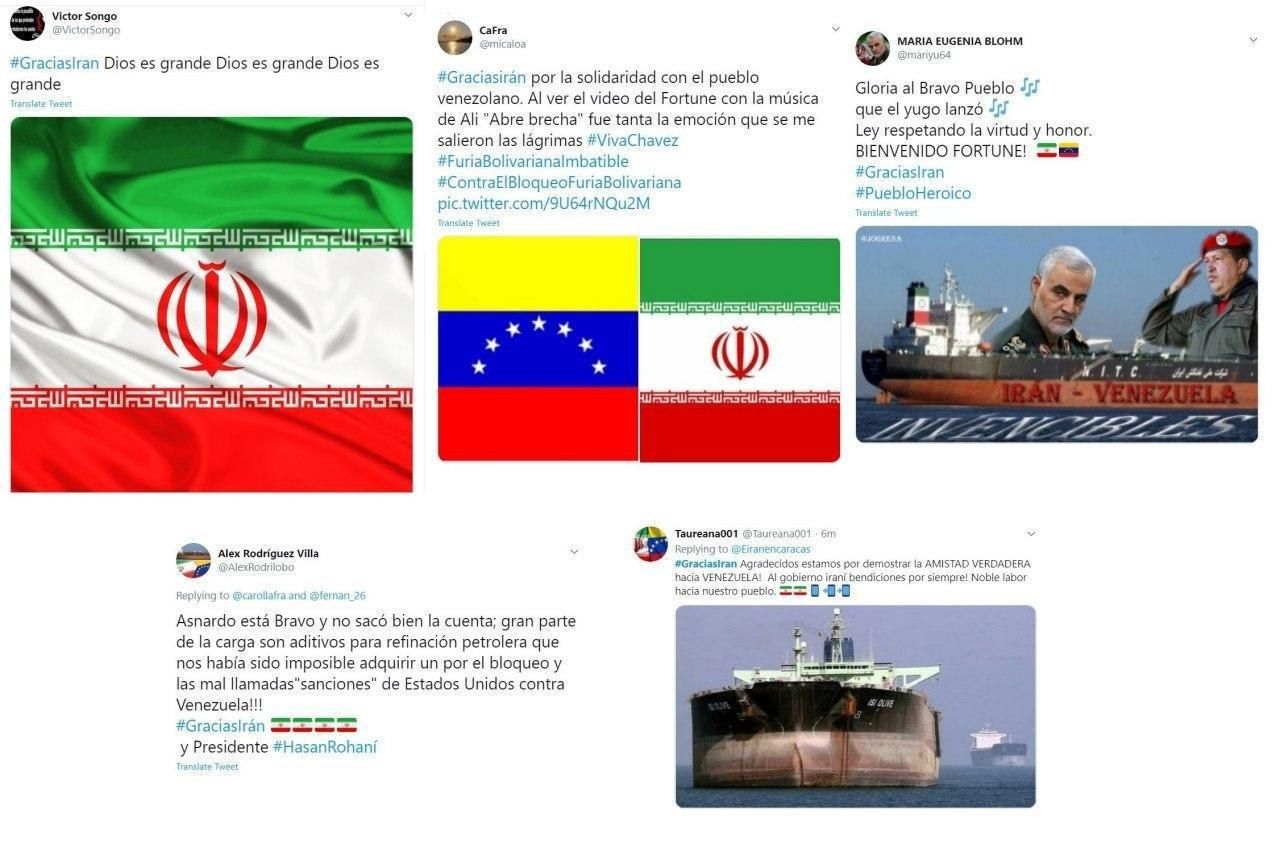 «ایران متشکریم» در ونزوئلا ترند شد + عکس