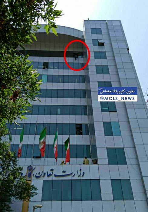 ماجرای خودکشی یک جوان از ساختمان وزارت کار+عکس