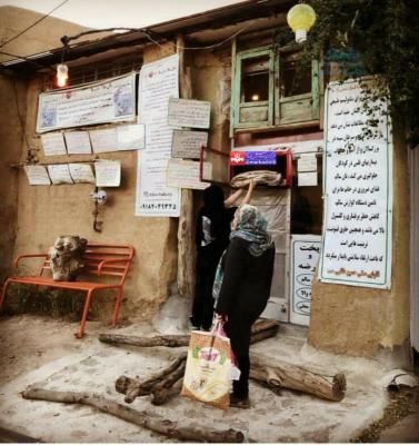 خلاقیت جالب یک نانوایی در روستا + عکس