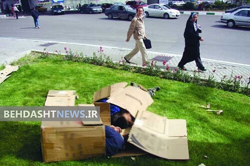برخی به دنبال لذت کارتن‌خوابی در تهران هستند 