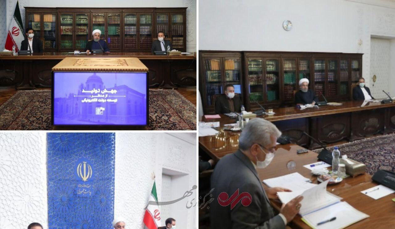 روحانی کتابخانه دفترش را جمع کرد! + عکس