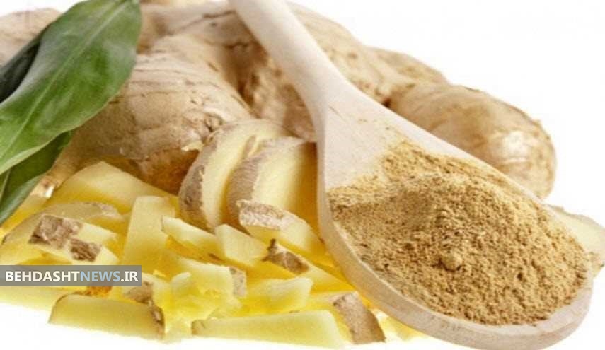 فواید مصرف روزانه زنجبیل
