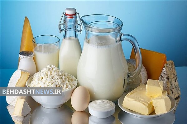 لبنیات کم چرب بخورید تا کمتر دچار افسردگی شوید