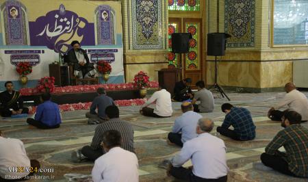 مراسم دعای ندبه در مسجد جمکران با رعایت پروتکل های بهداشتی + عکس