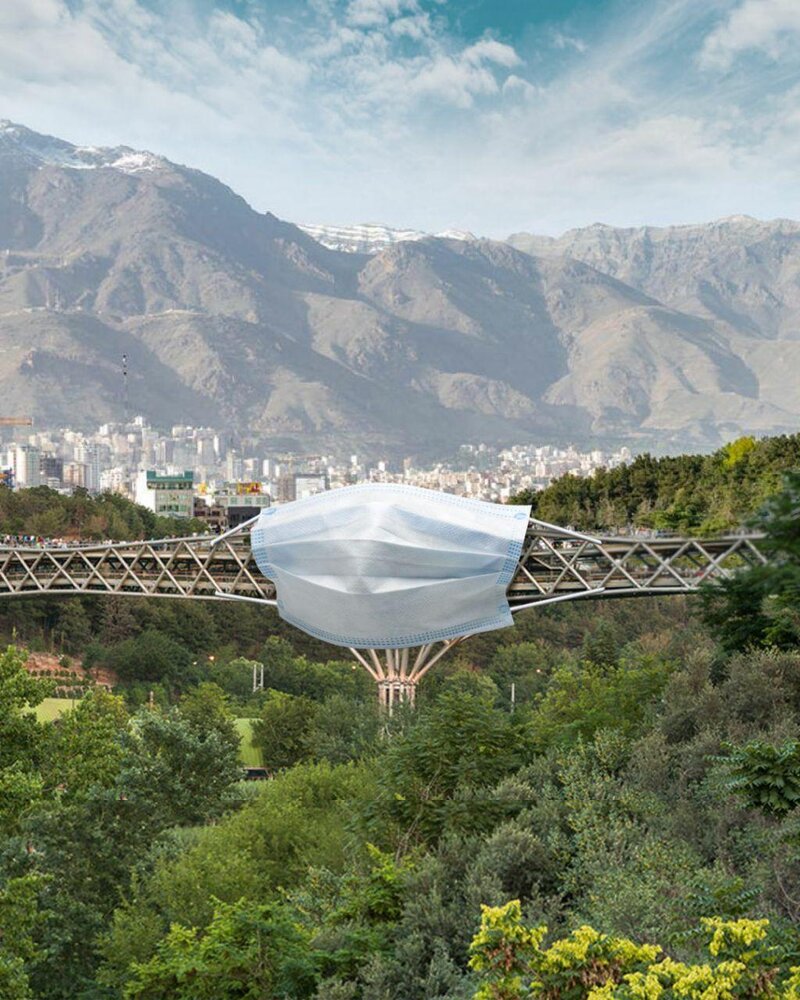 پل طبیعت هم به پویش من ماسک می ز‌نم پیوست + عکس