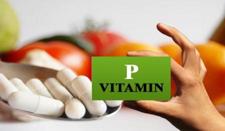  دانستنی‌هایی درباره ویتامین P
