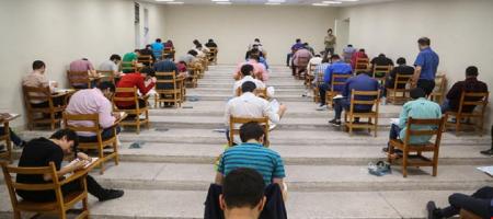  امکان تغییر حوزه امتحانی آزمون دستیاری پزشکی از فردا