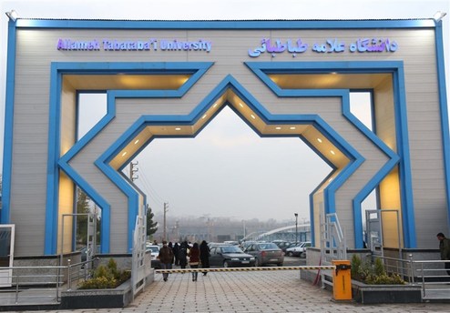 ابتلا ۹۵ دانشجوی دانشگاه علامه طباطبایی به کرونا