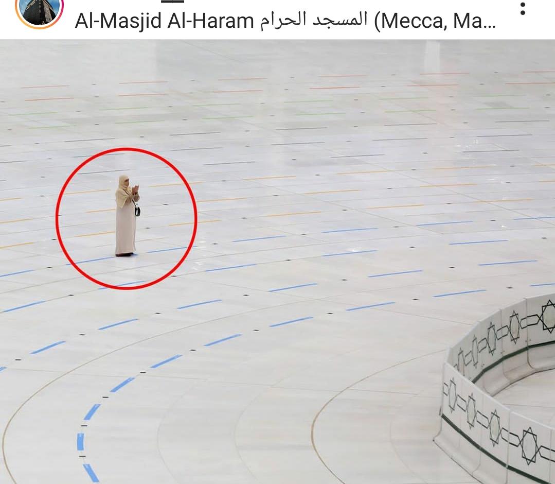 سعادتی که به خاطر کرونا در حج  قسمت این خانم شد+ عکس