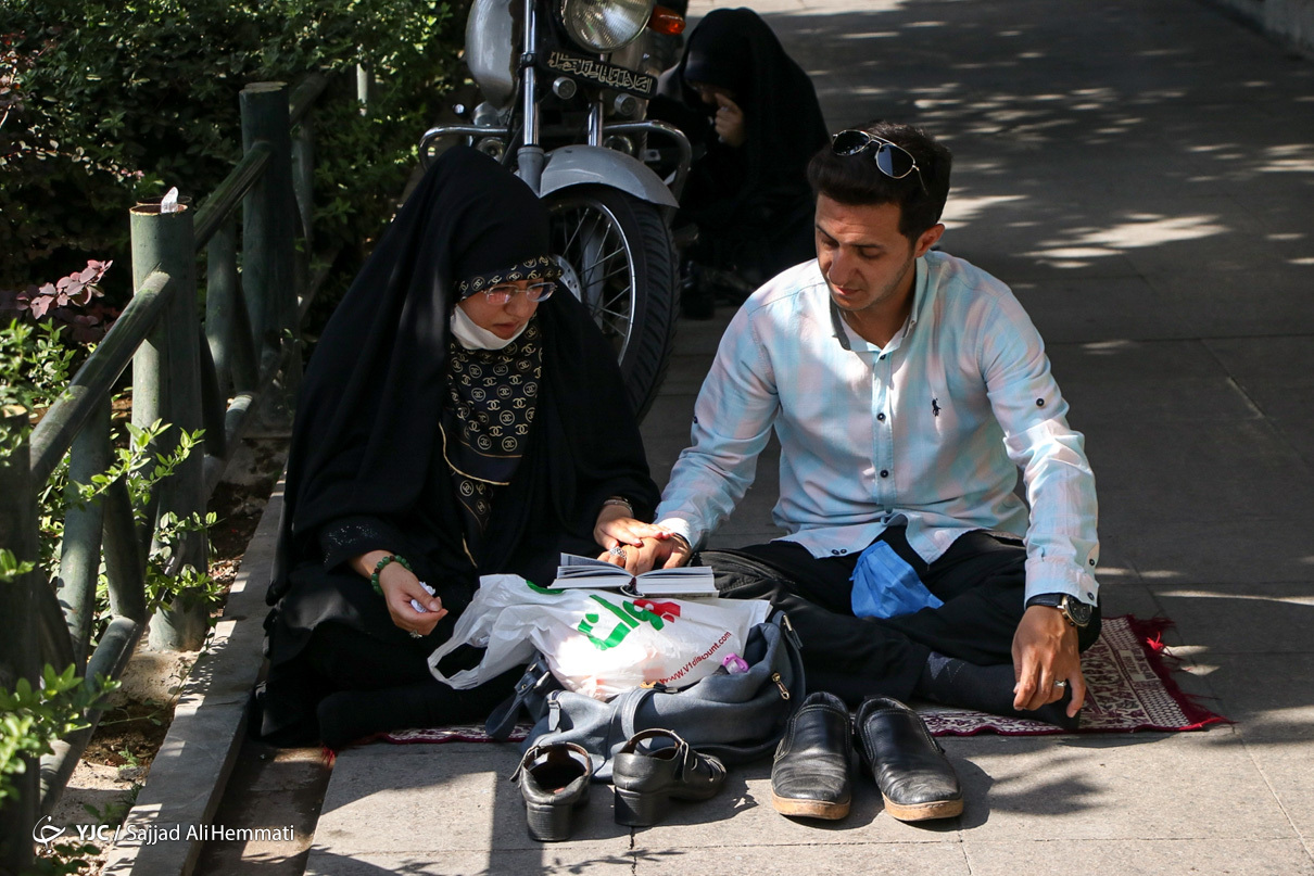 اشک و تنهایی در روز عرفه + عکس