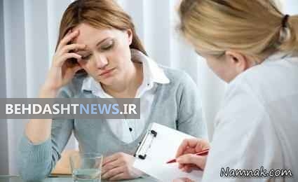 راه های پیشگیری و درمان عفونت در زنان 