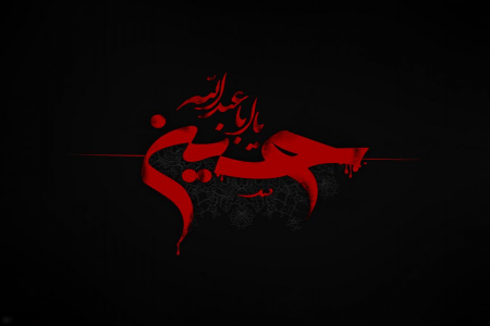 راه‌اندازی پویش "نذر سلامتی" در ستاد کرونای تهران