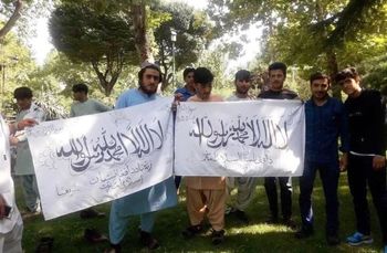 جزئیات جدید از ماجرای تجمع با پرچم طالبان