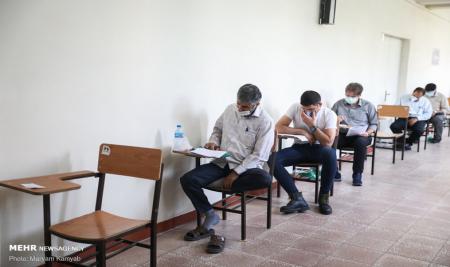 آزمون ارشد با رعایت پروتکلهای بهداشتی + عکس