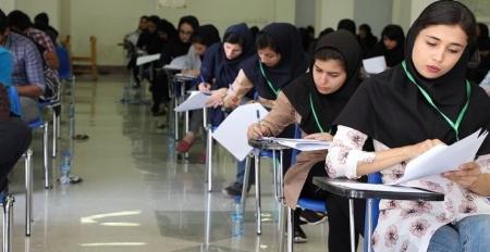 10 روش مؤثر برای غلبه بر استرس کنکور