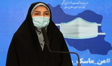 ادامه روند کاهش مرگ و میر کرونا در کشور/ فوت ۱۳۲ بیمار در شبانه روز گذشته