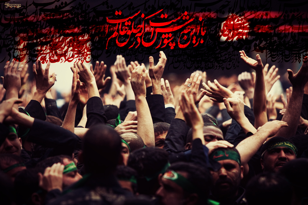 ممنوعیت برگزاری برخی مراسمات محرم + عکس