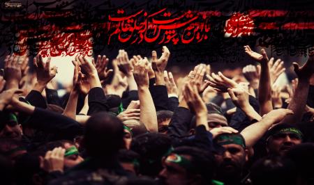 ممنوعیت برگزاری برخی مراسمات محرم + عکس