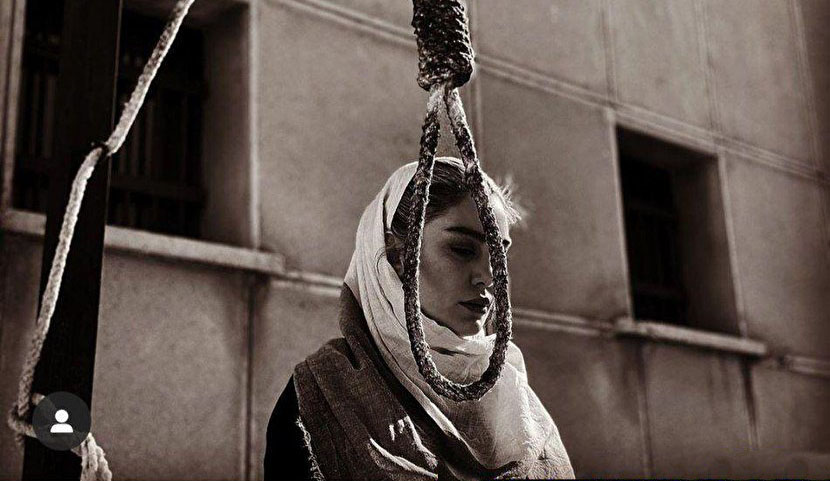 تصویر متفا‌وت از سحر‌ قر‌یشی پای چوبه دار + عکس