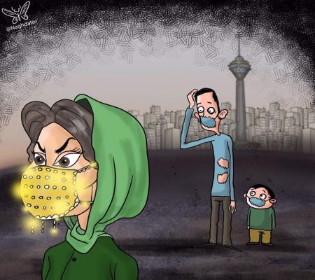 اختلاف طبقاتی به ماسک هم رسید! + عکس