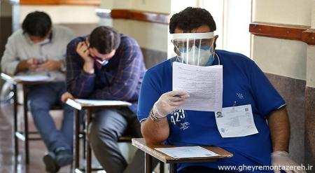 اینفوگرافیک| چند توصیـــه ضد کرونایــی برای کنکوری ها